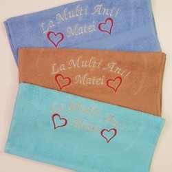 "La Multi Ani Matei" Prosop